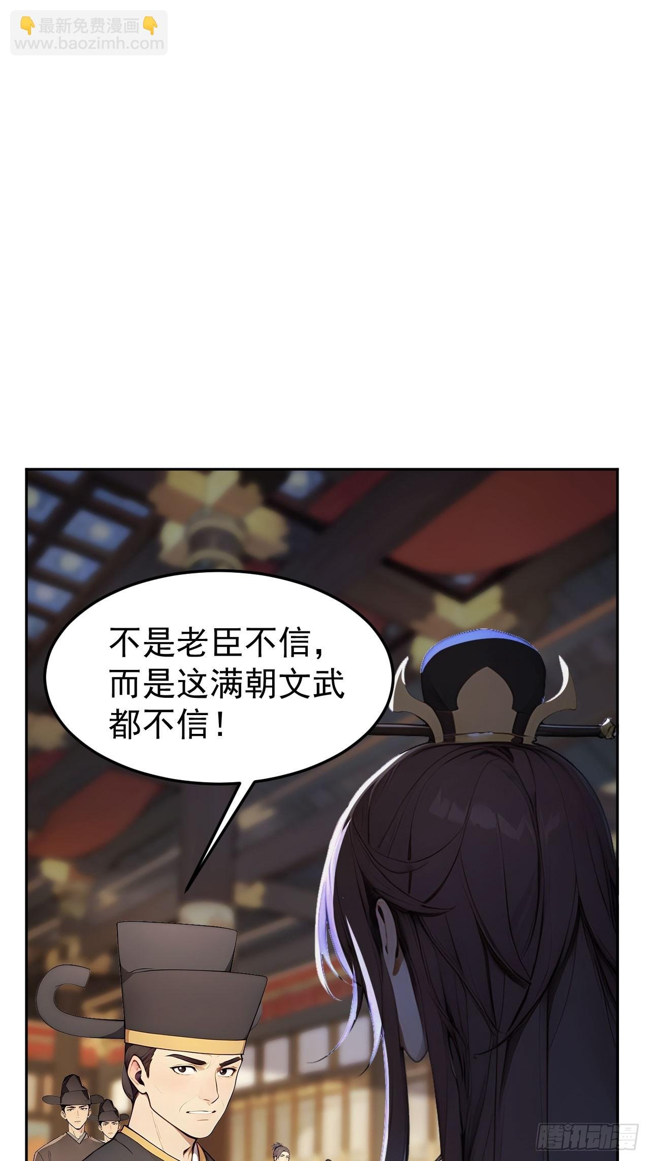 8 神秘老板娘