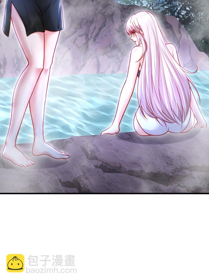 第52话 师尊中了青莲的毒？