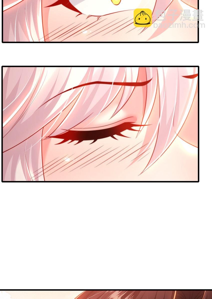 第53话 师尊的柔情之夜
