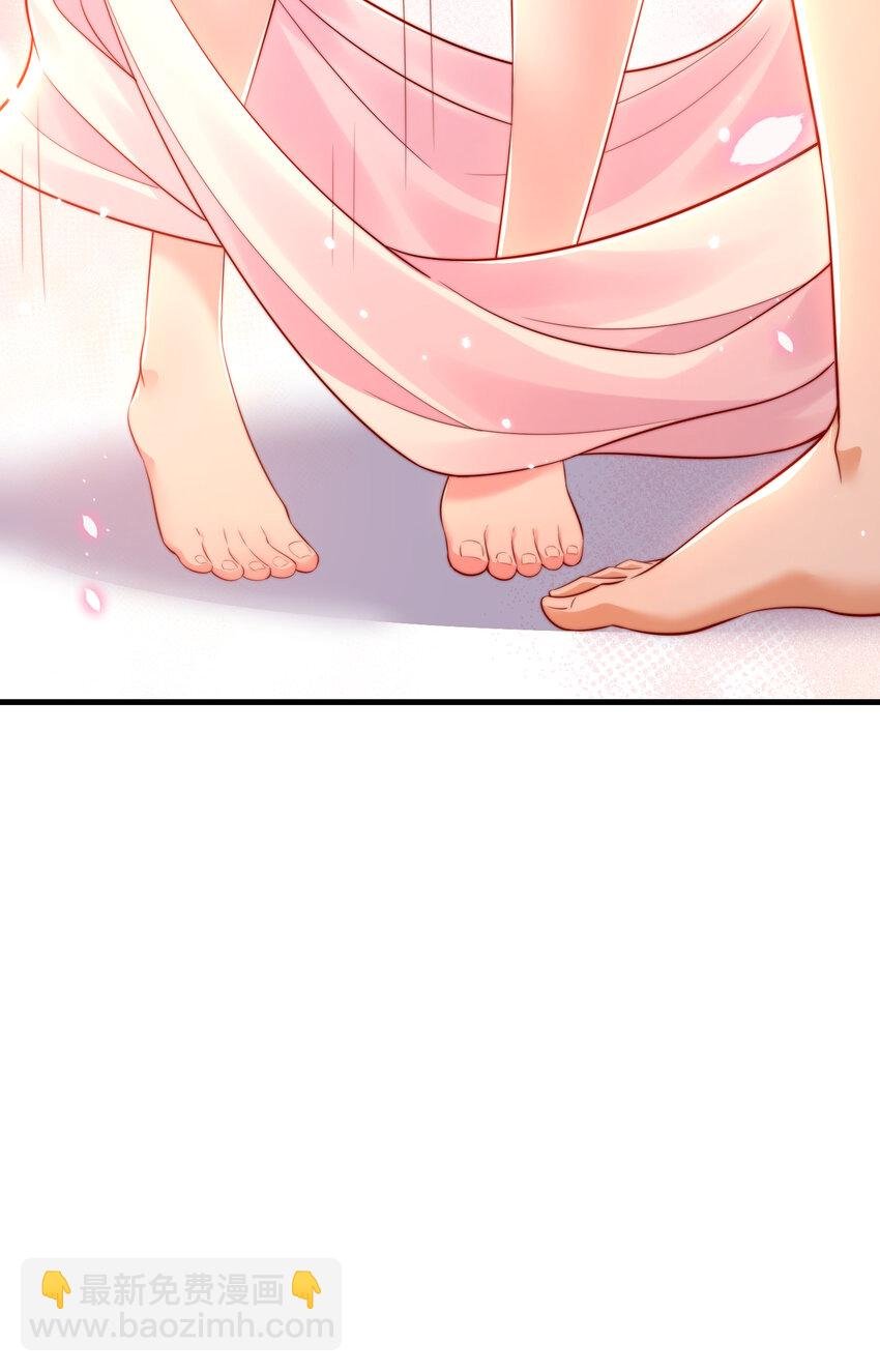 第53话 师尊的柔情之夜