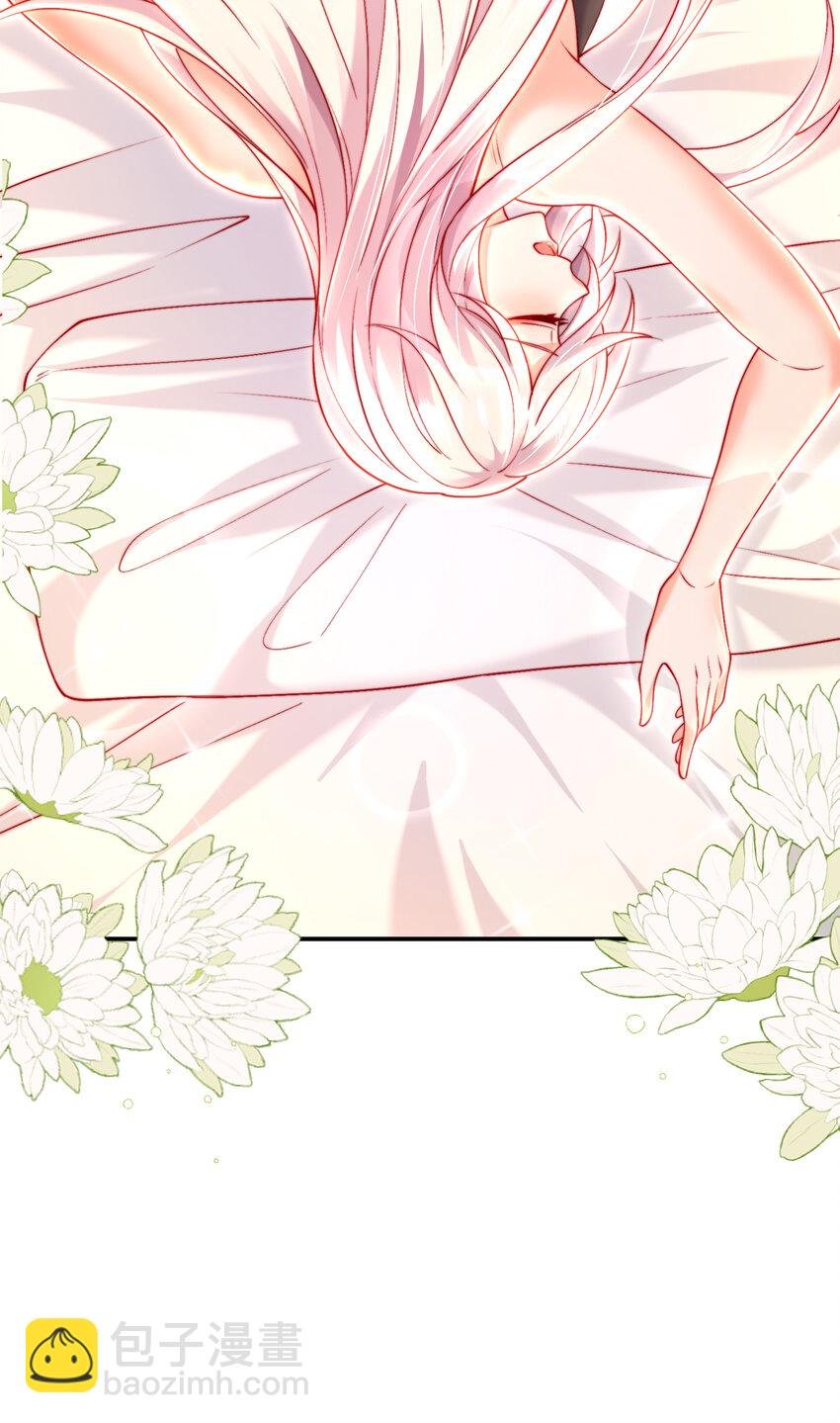 第53话 师尊的柔情之夜