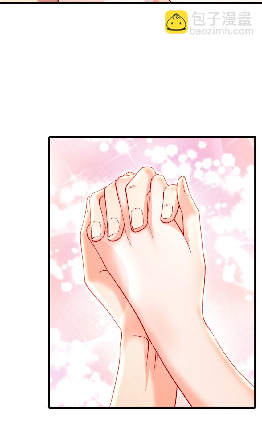 第53话 师尊的柔情之夜