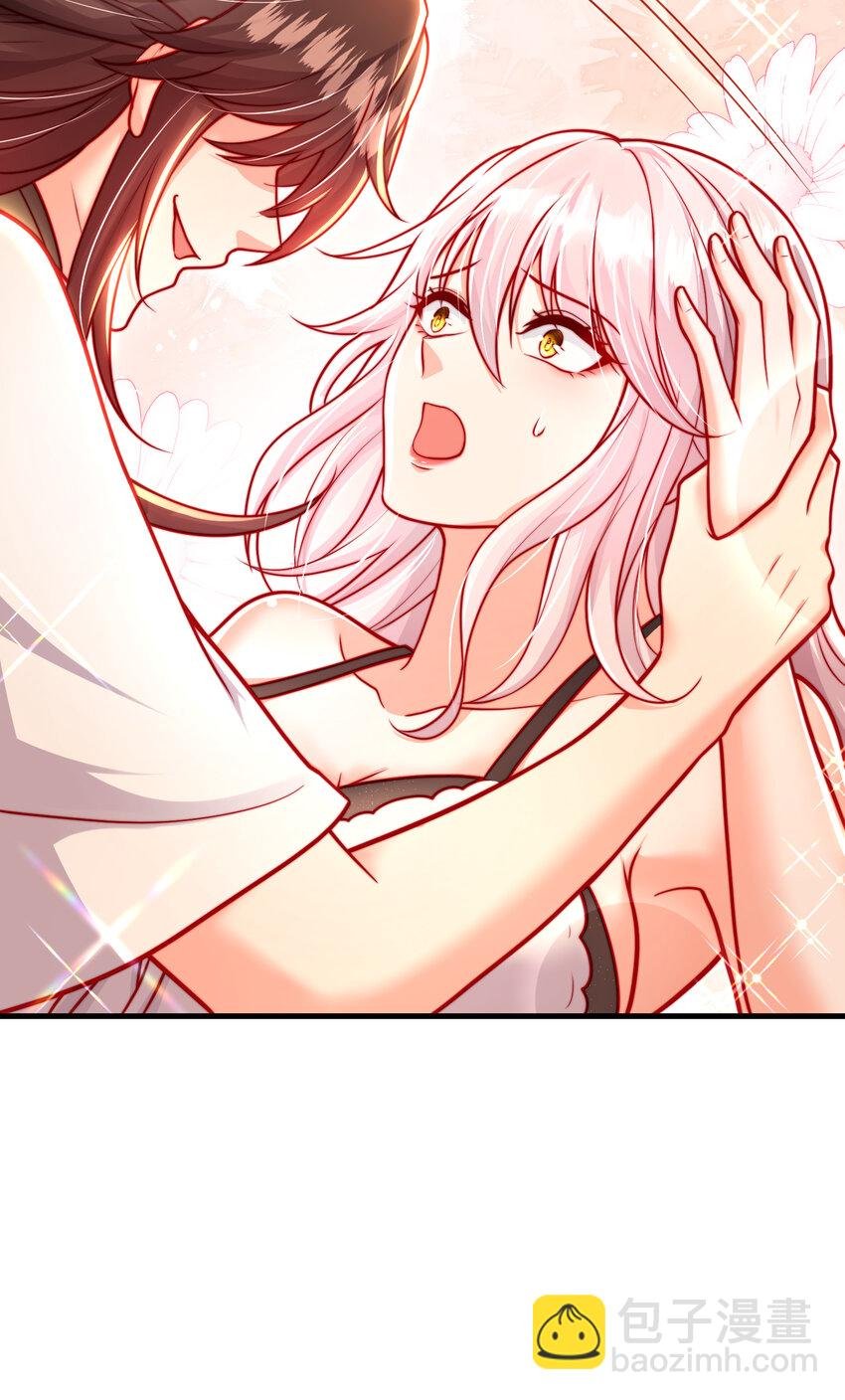 第53话 师尊的柔情之夜