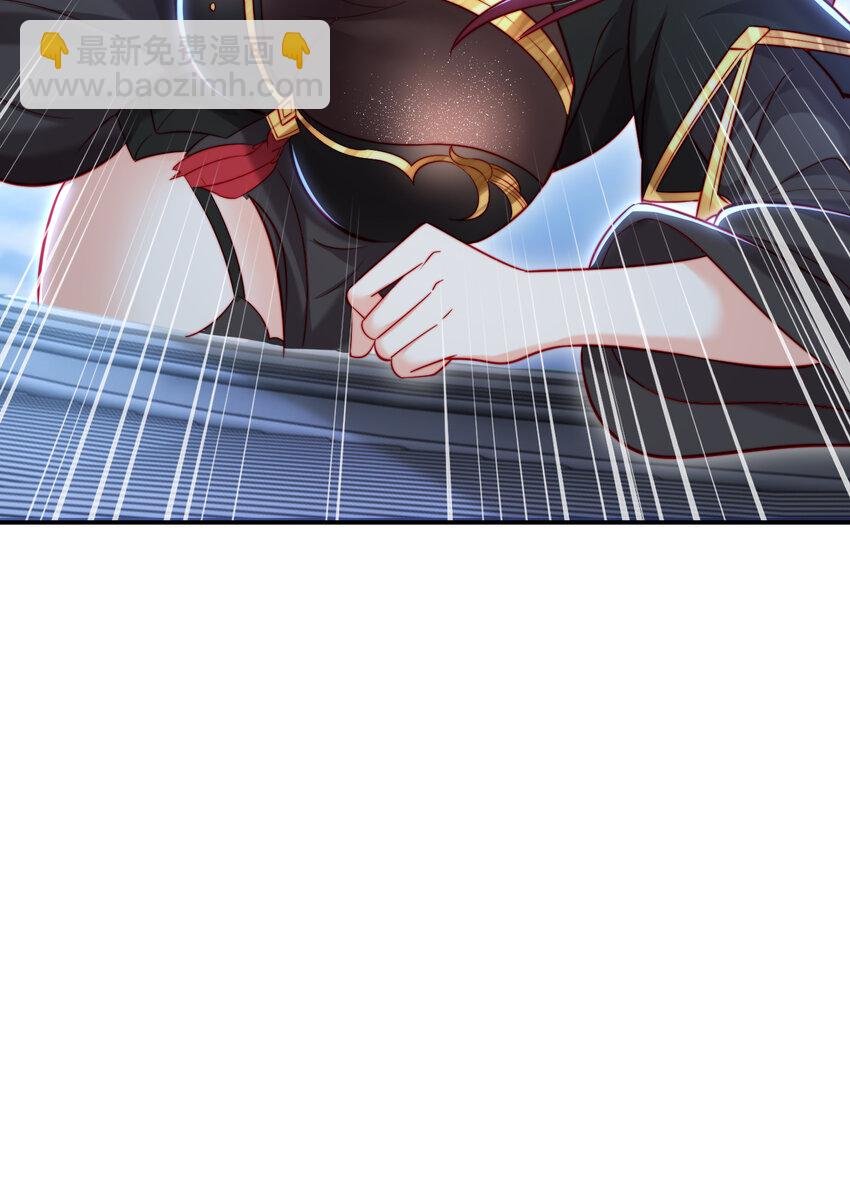 第53话 师尊的柔情之夜