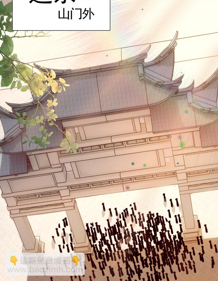 第54话 单挑剑女李封心！