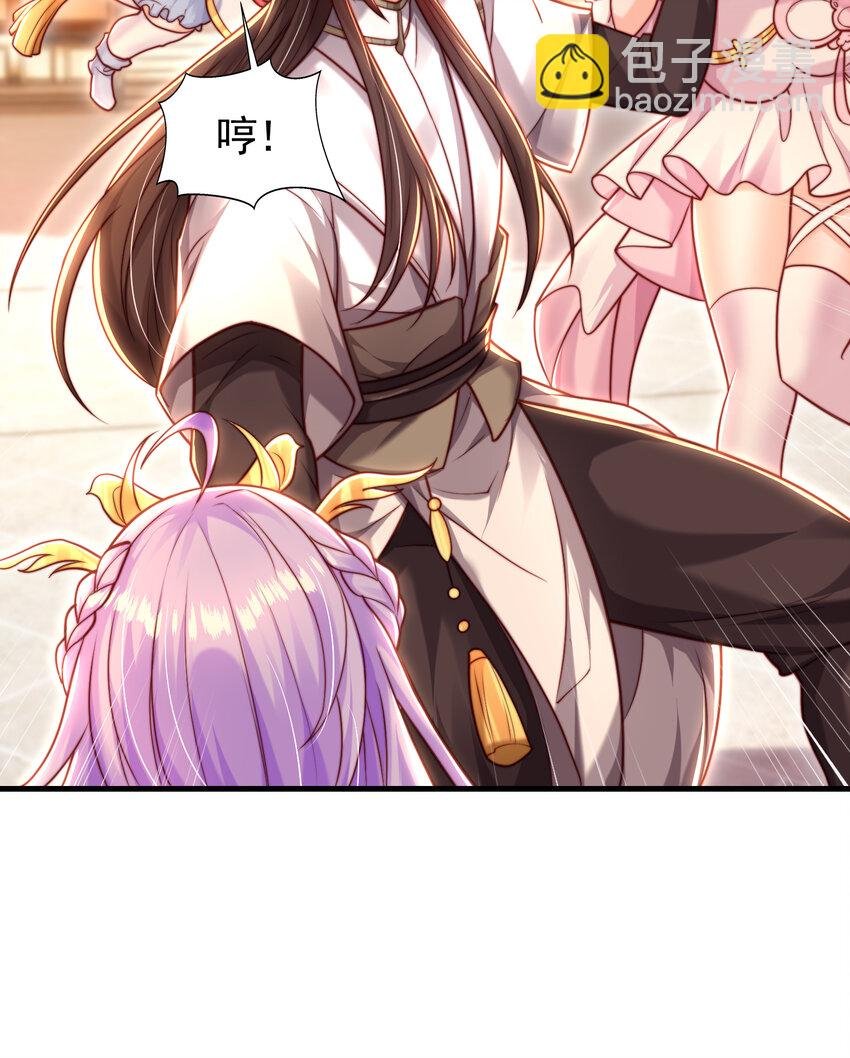第54话 单挑剑女李封心！