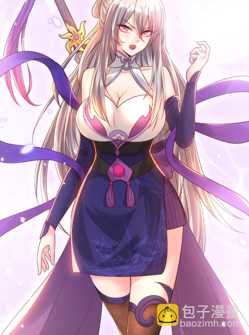 第54话 单挑剑女李封心！