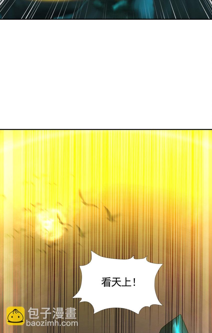 第50话 让天下修士当打工人