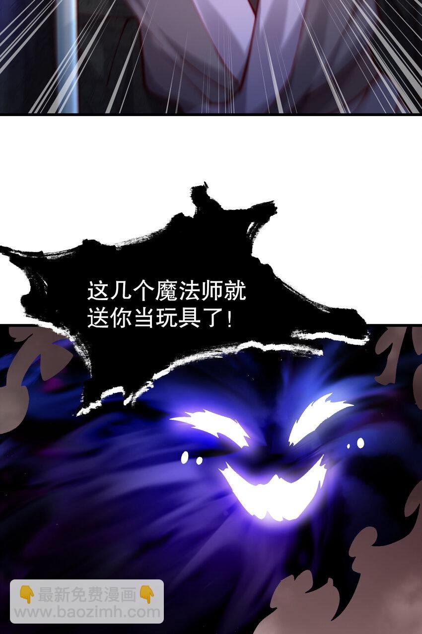 第50话 让天下修士当打工人