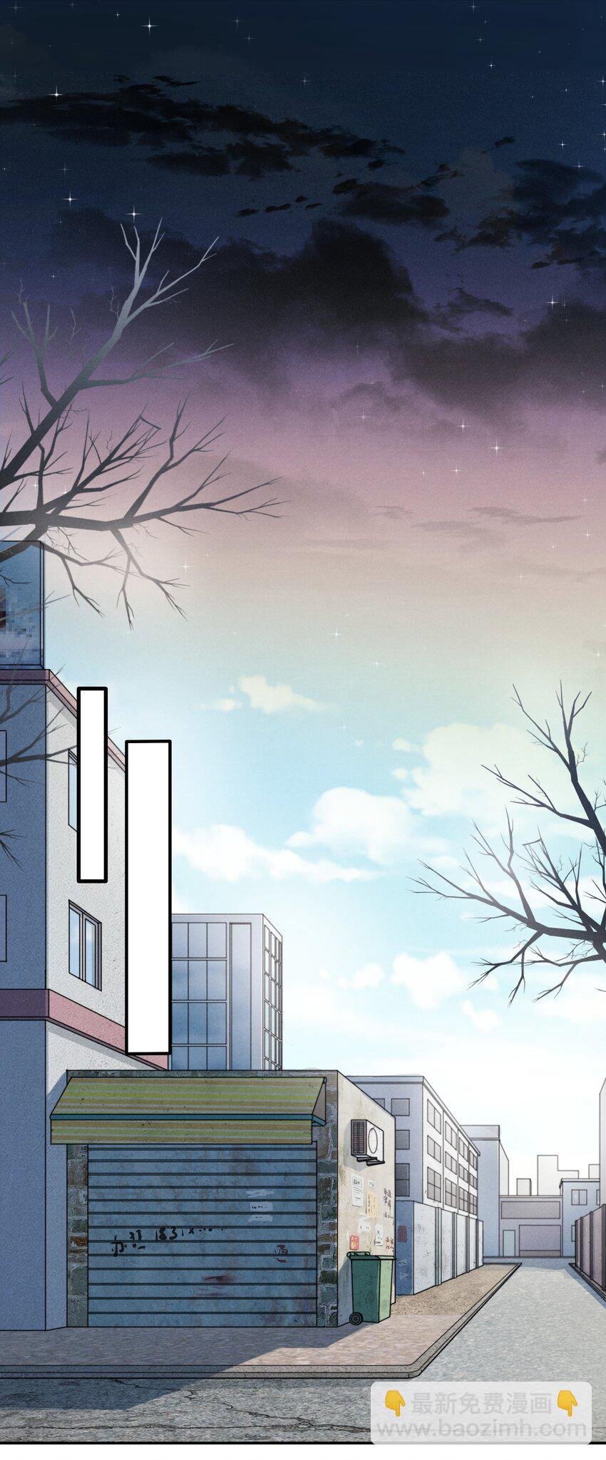 001 他还记得我吗？