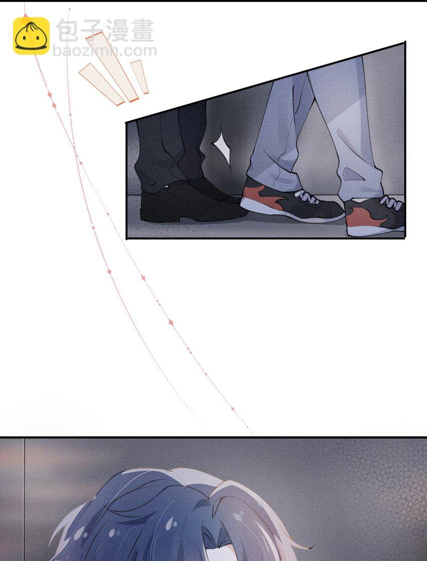 001 他还记得我吗？