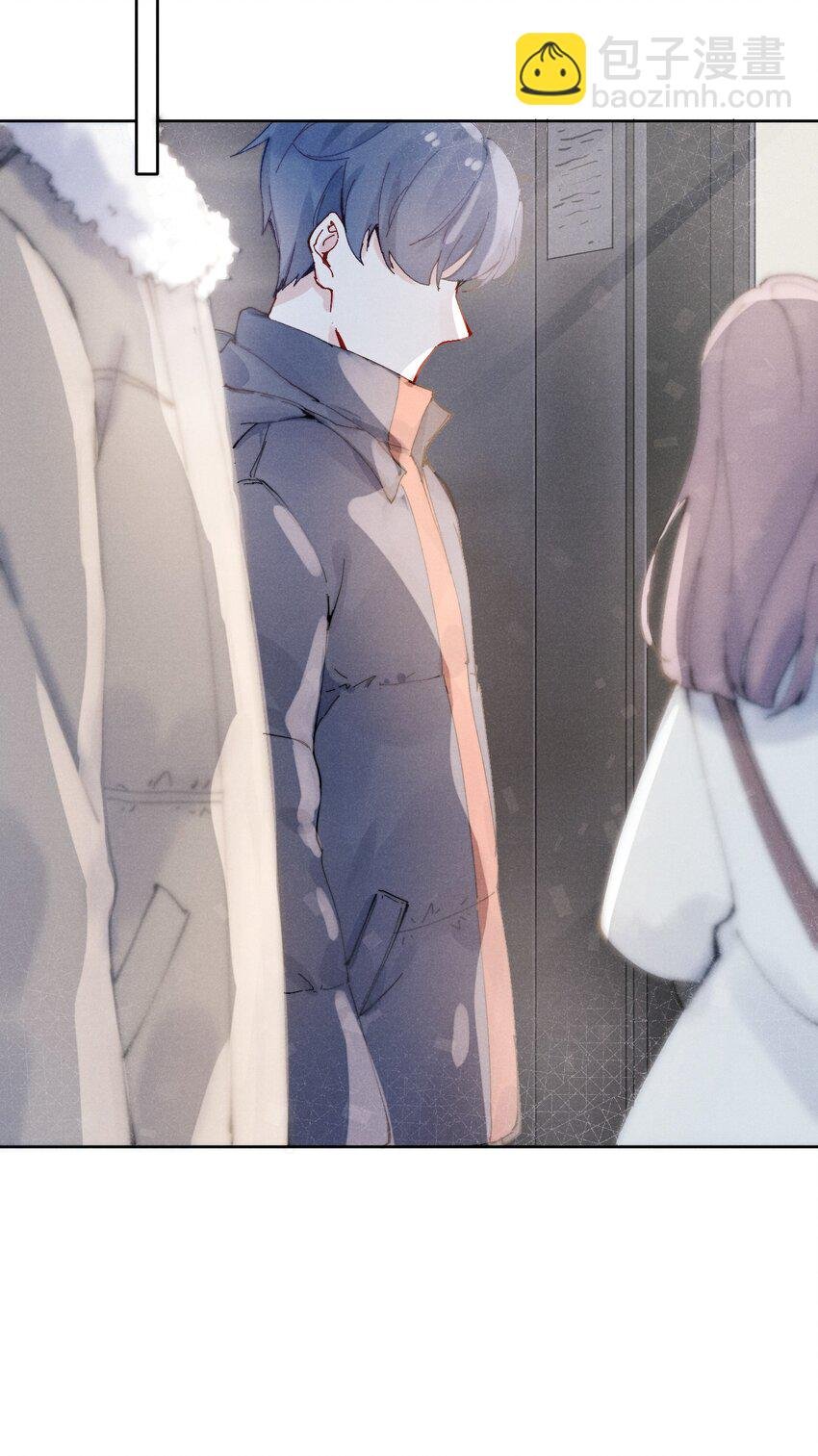 001 他还记得我吗？