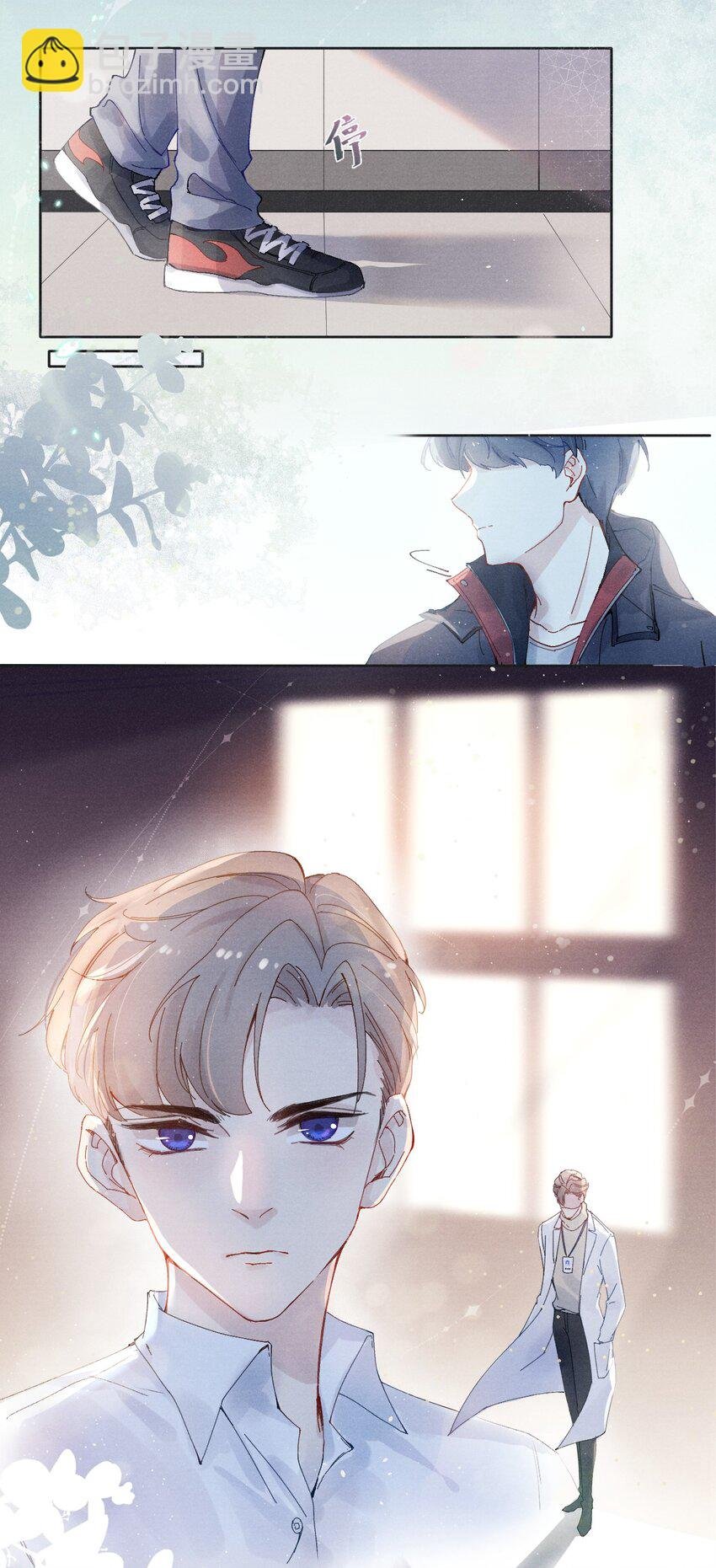 001 他还记得我吗？