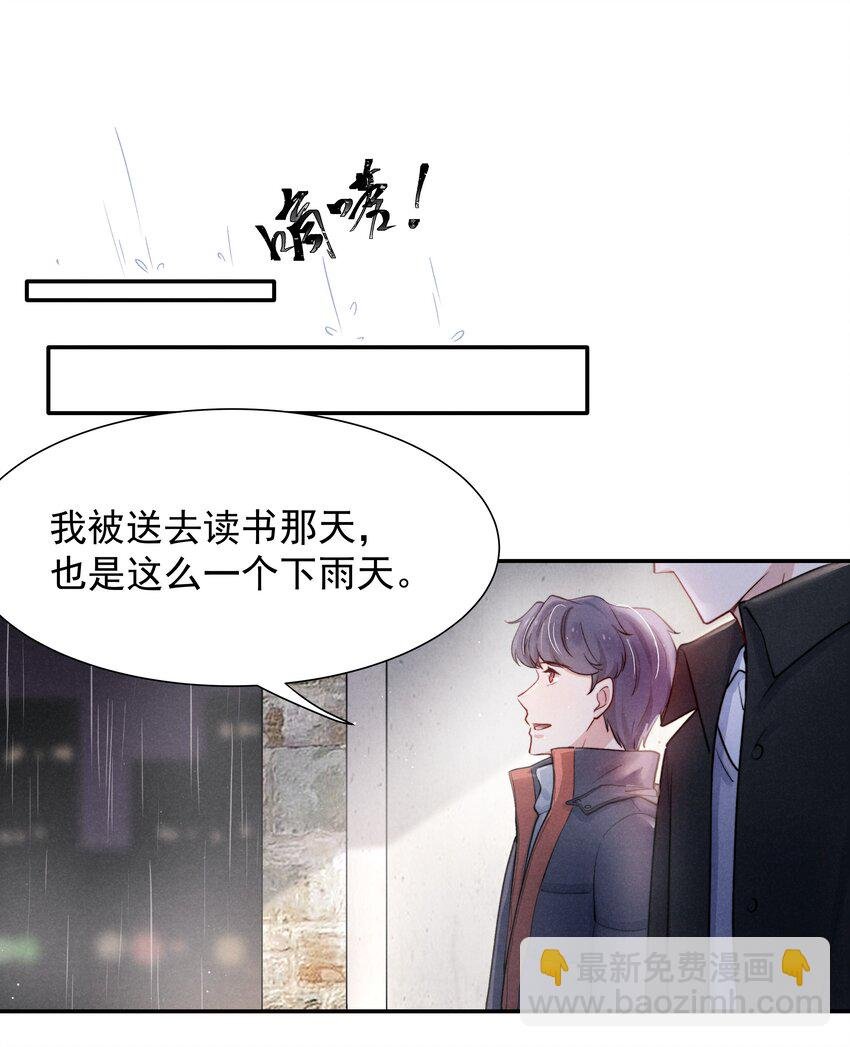 009 这就是他的生活吗？