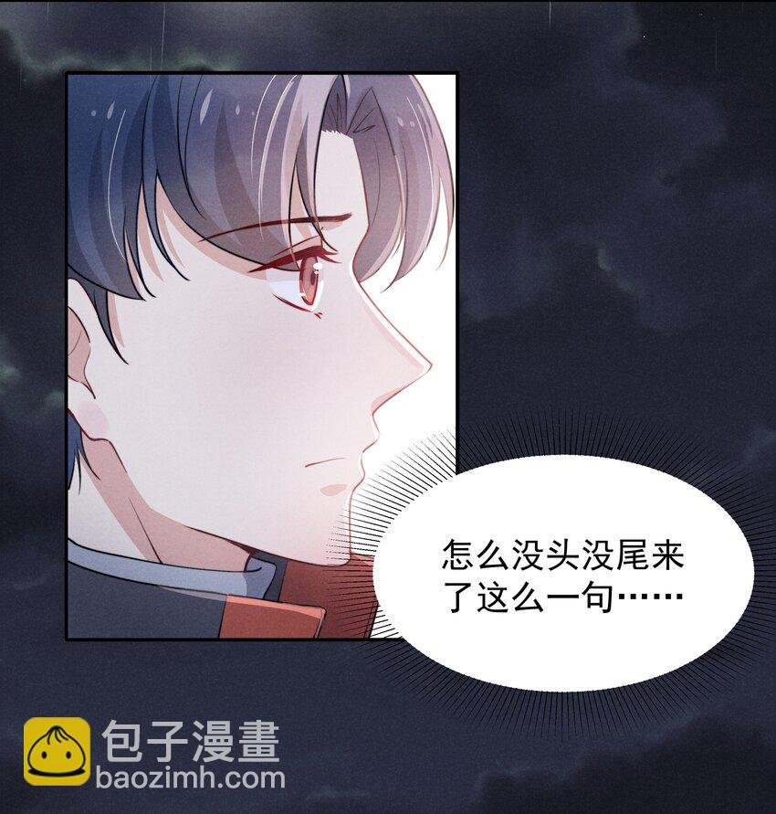 009 这就是他的生活吗？