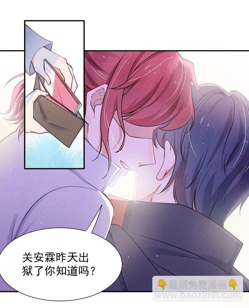 009 这就是他的生活吗？