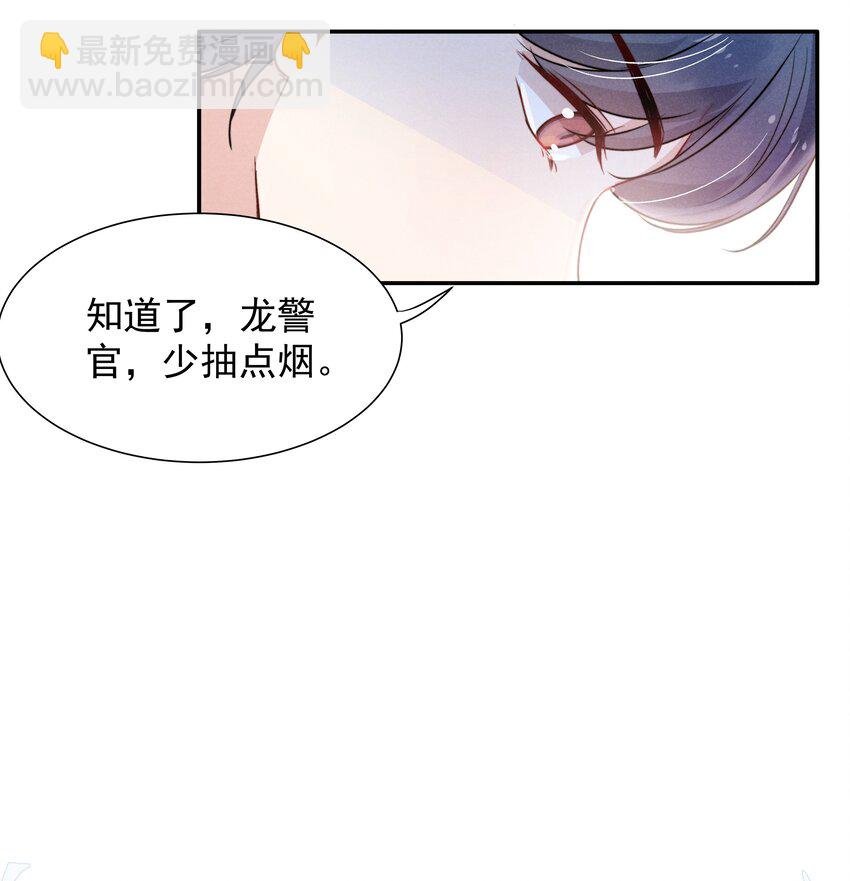 009 这就是他的生活吗？