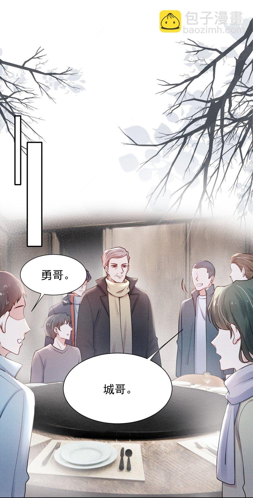 009 这就是他的生活吗？