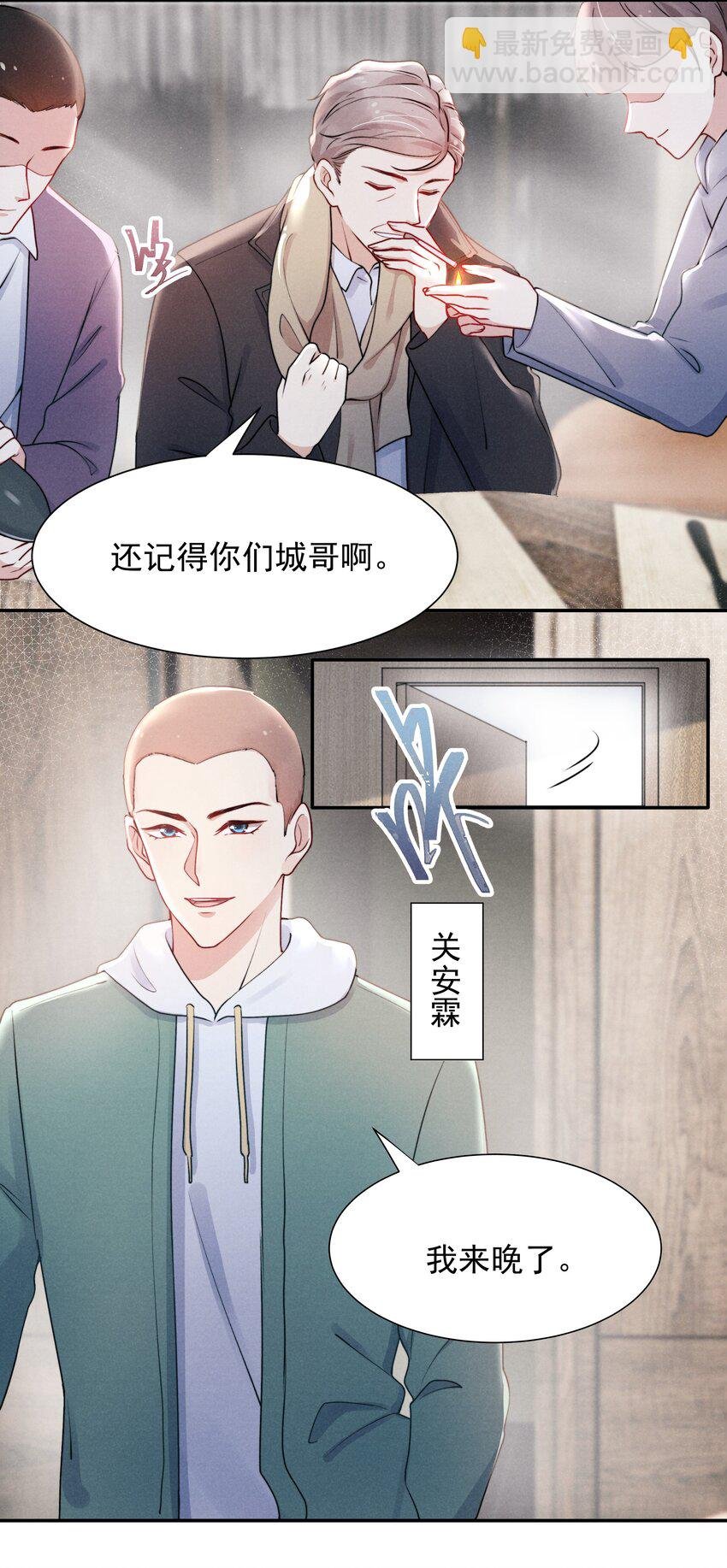 009 这就是他的生活吗？