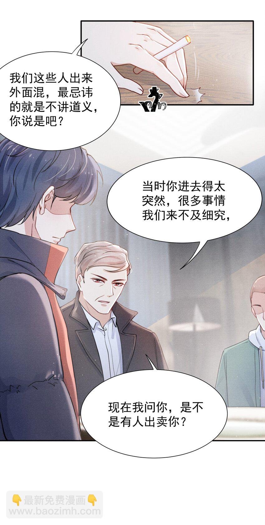009 这就是他的生活吗？