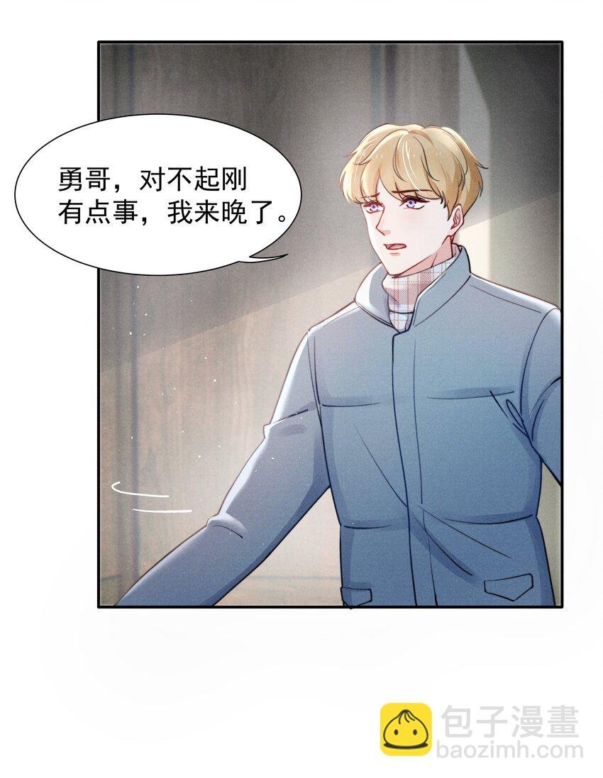 010 纸是包不住火的
