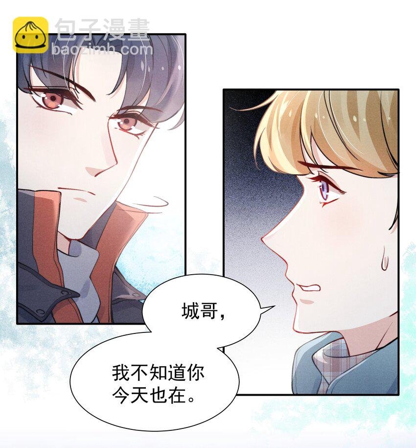010 纸是包不住火的