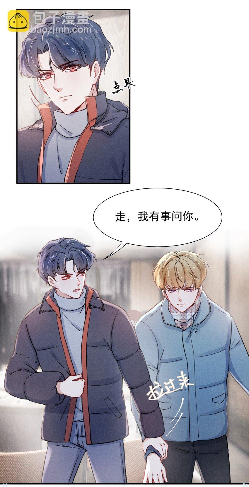 010 纸是包不住火的