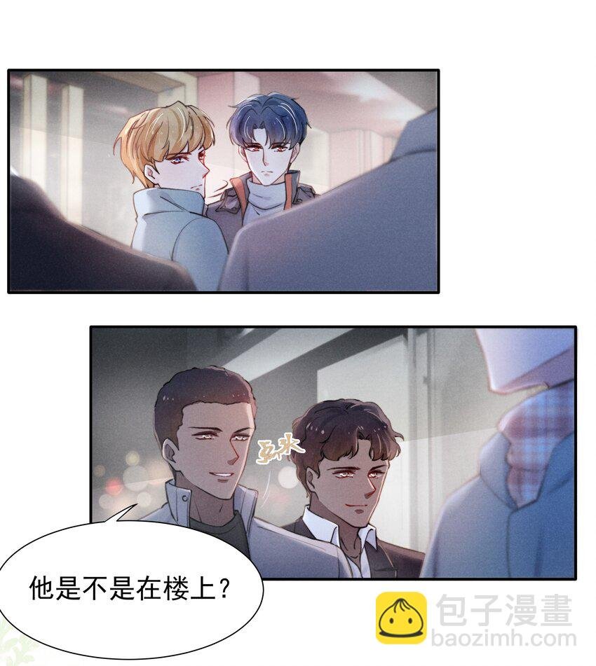 010 纸是包不住火的