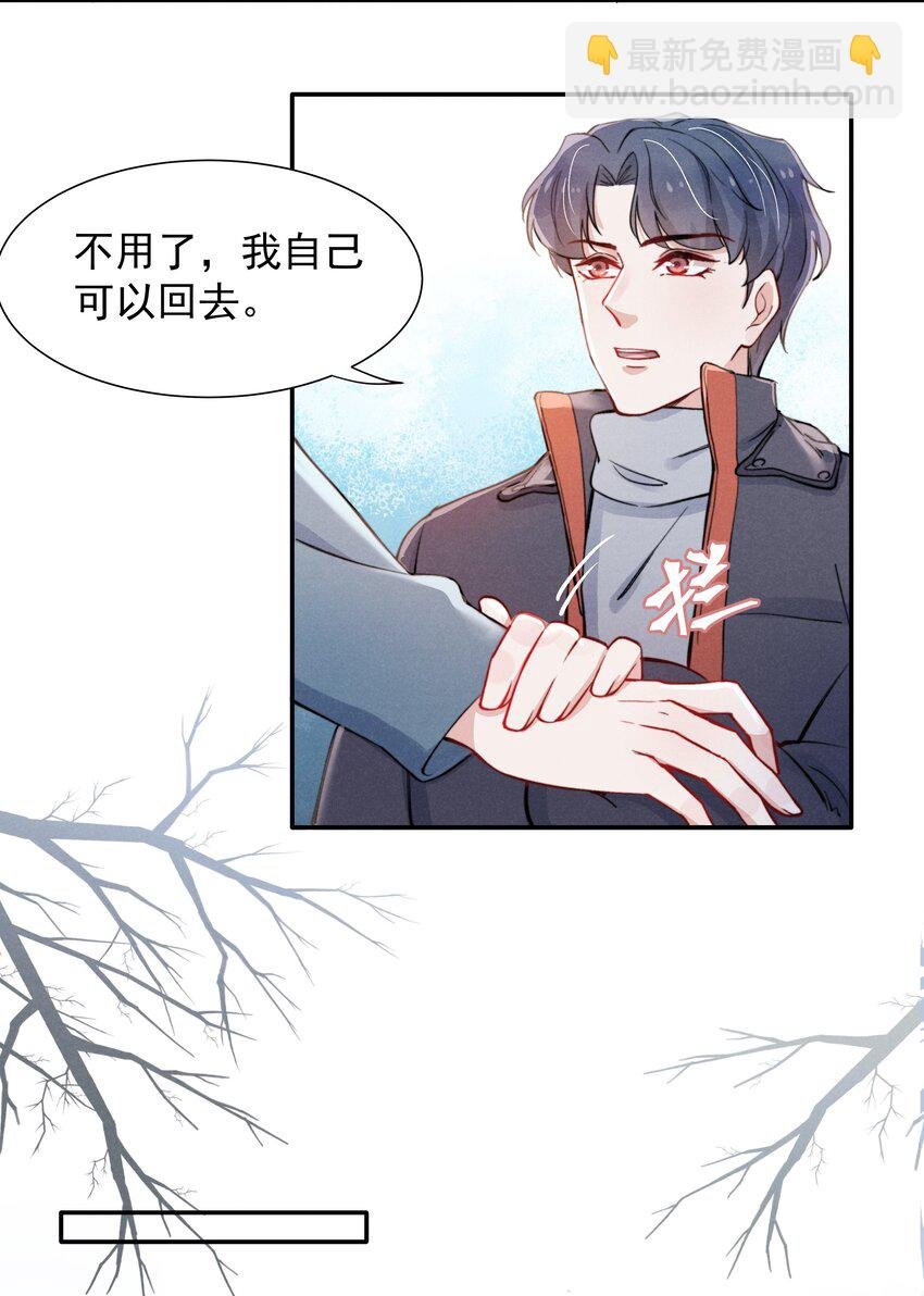 010 纸是包不住火的