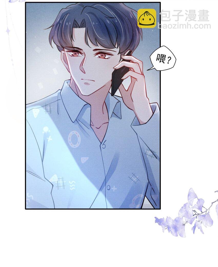 010 纸是包不住火的