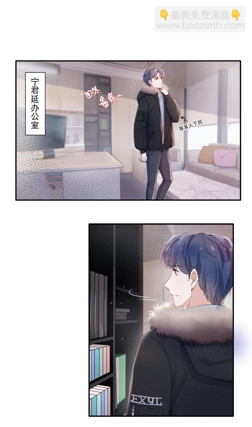 011 送你的！