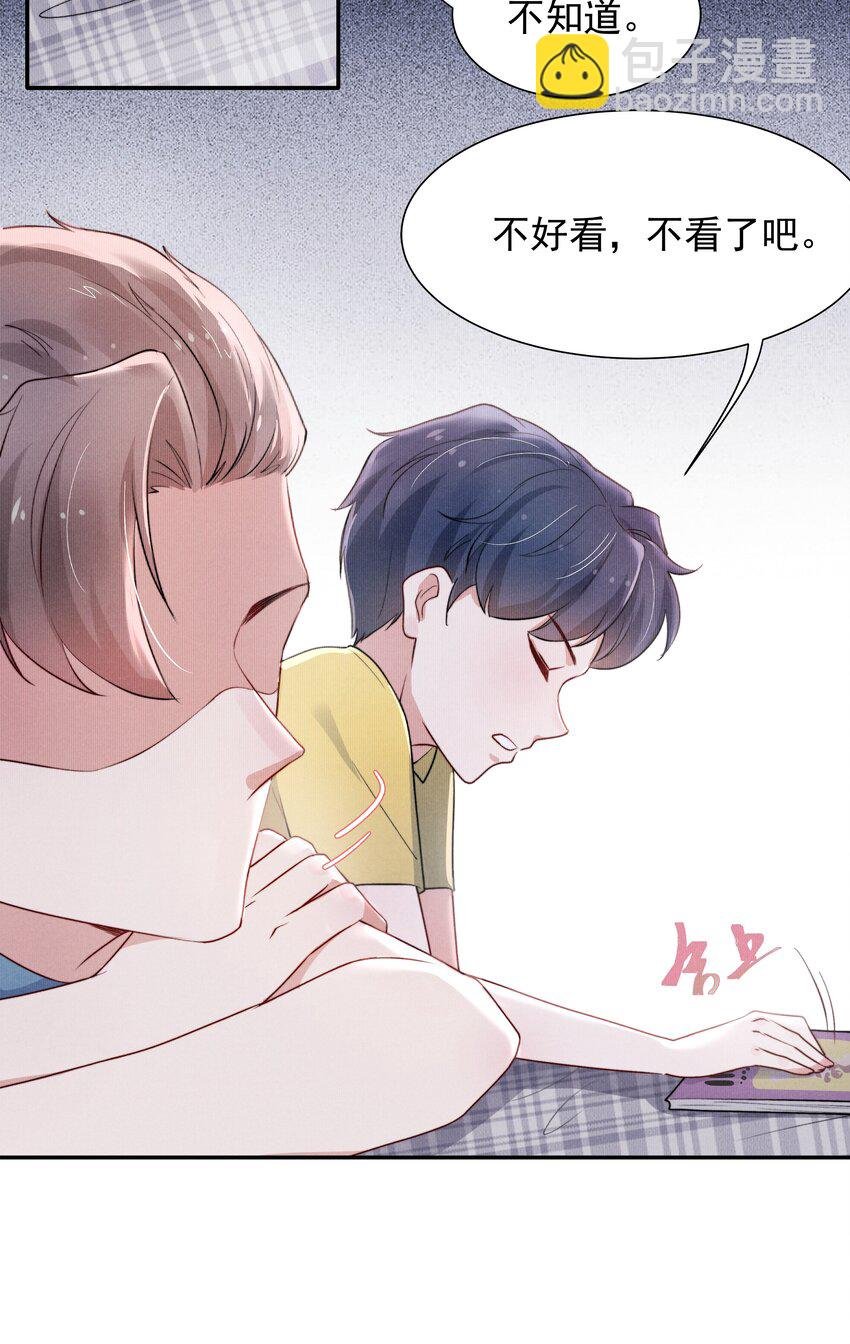 011 送你的！
