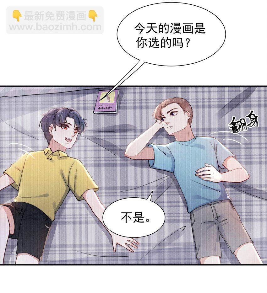 011 送你的！