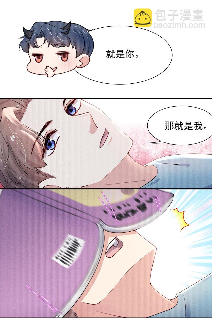 011 送你的！