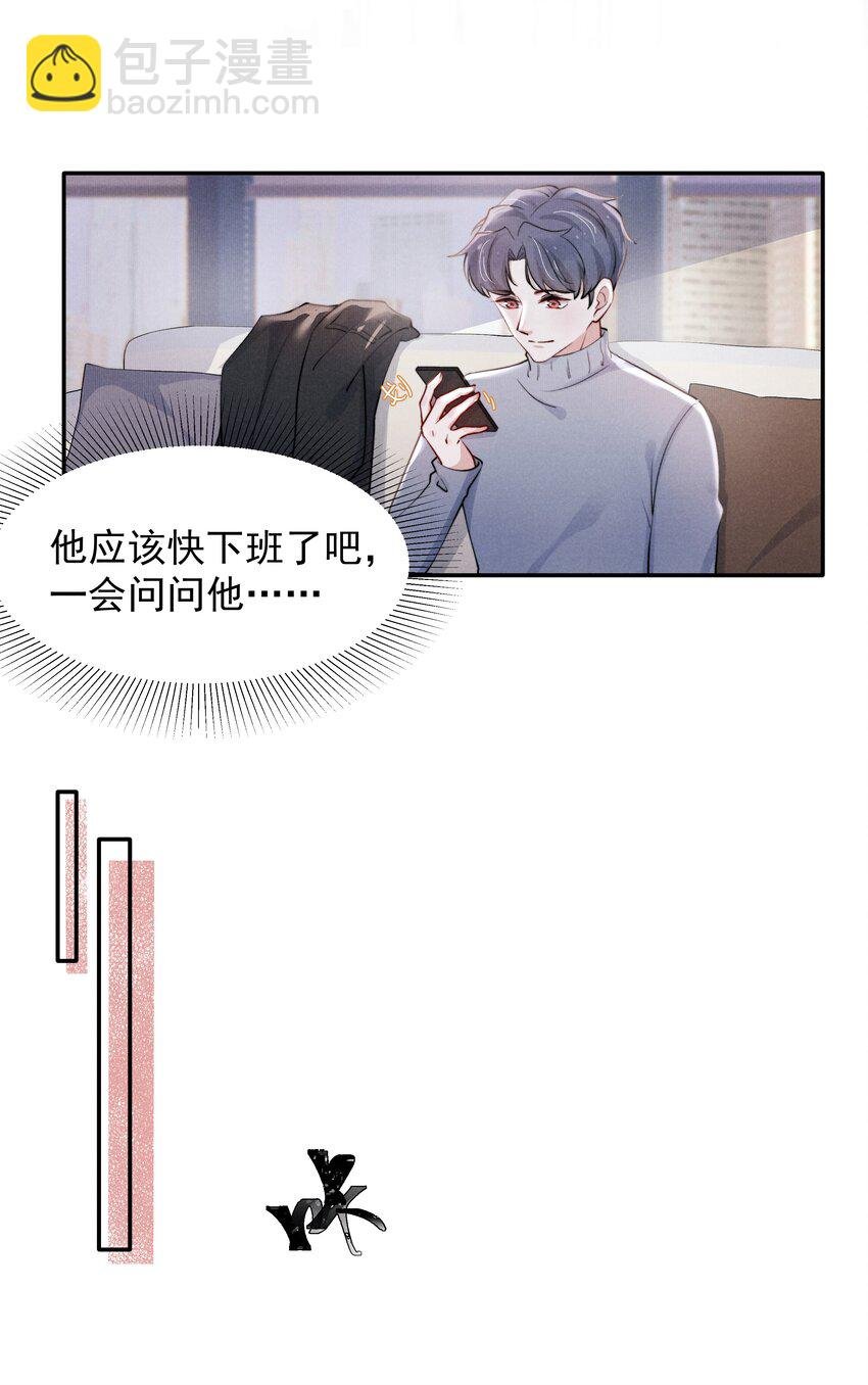 011 送你的！