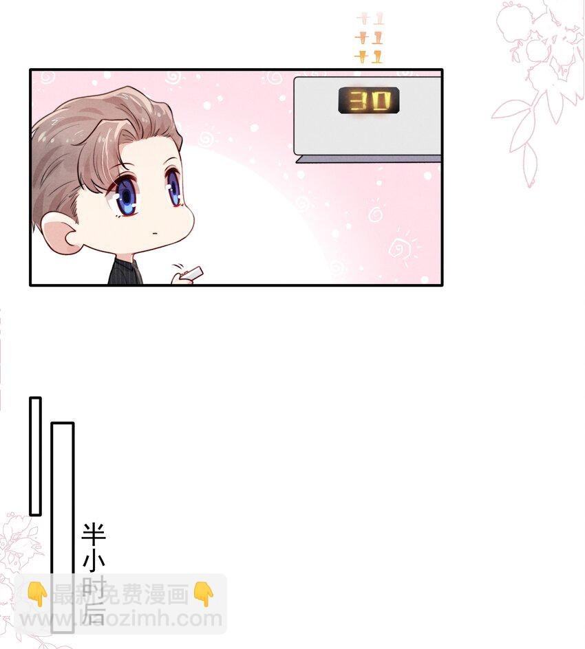 011 送你的！