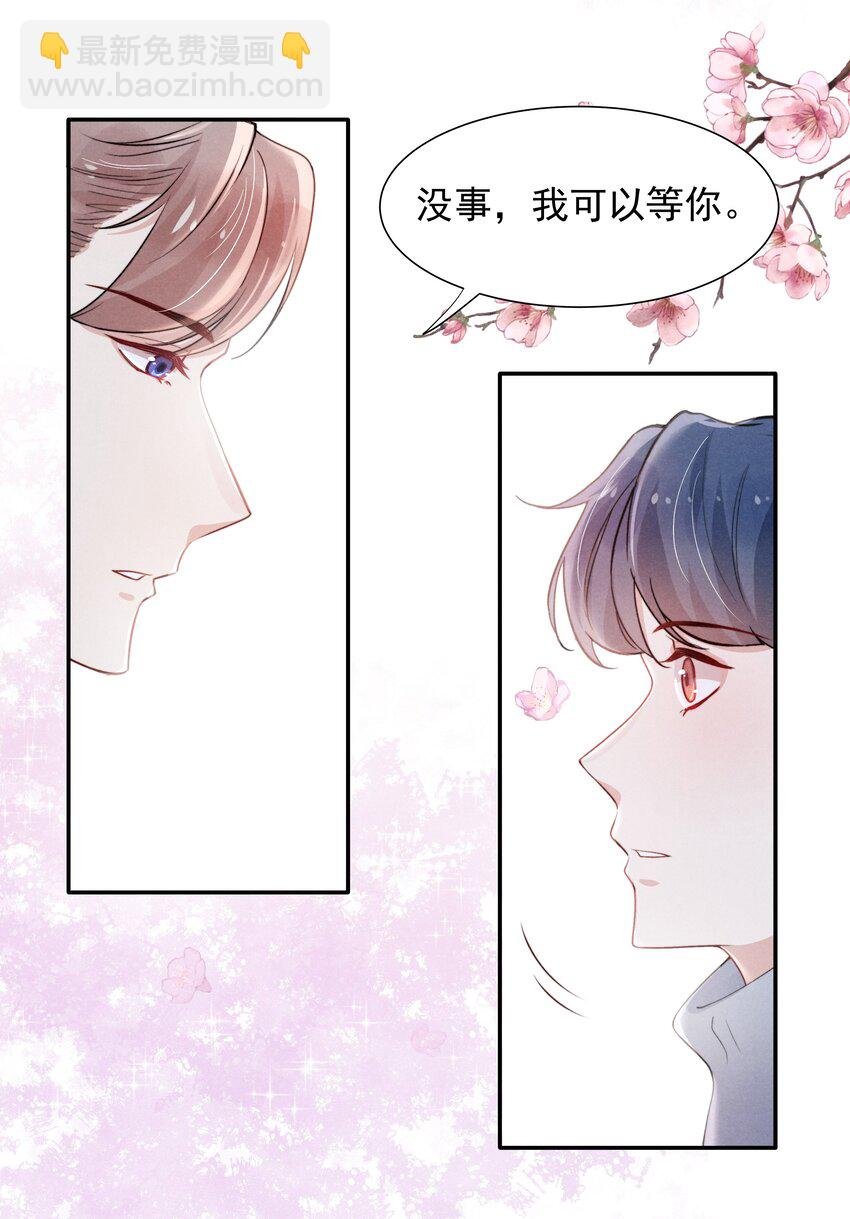 011 送你的！