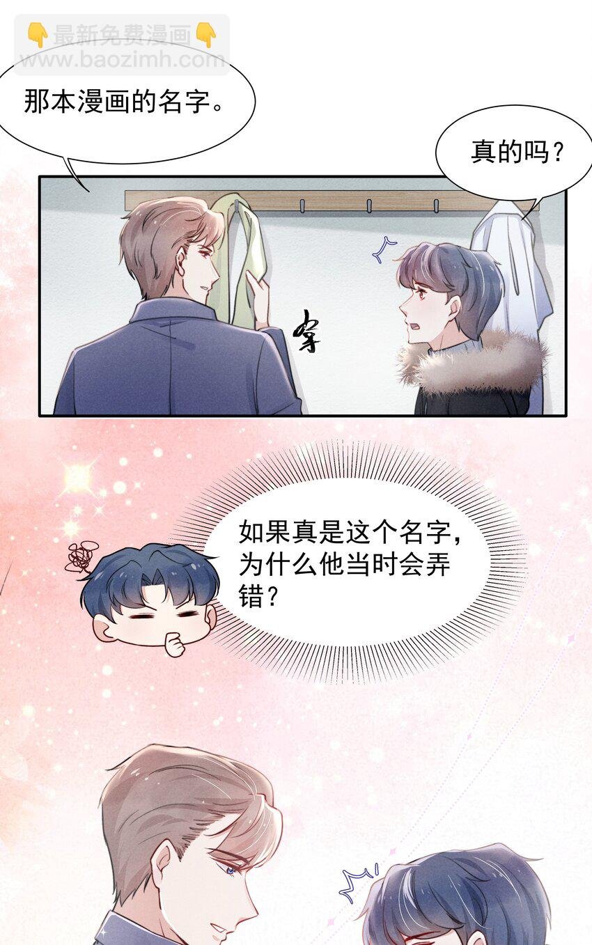 011 送你的！