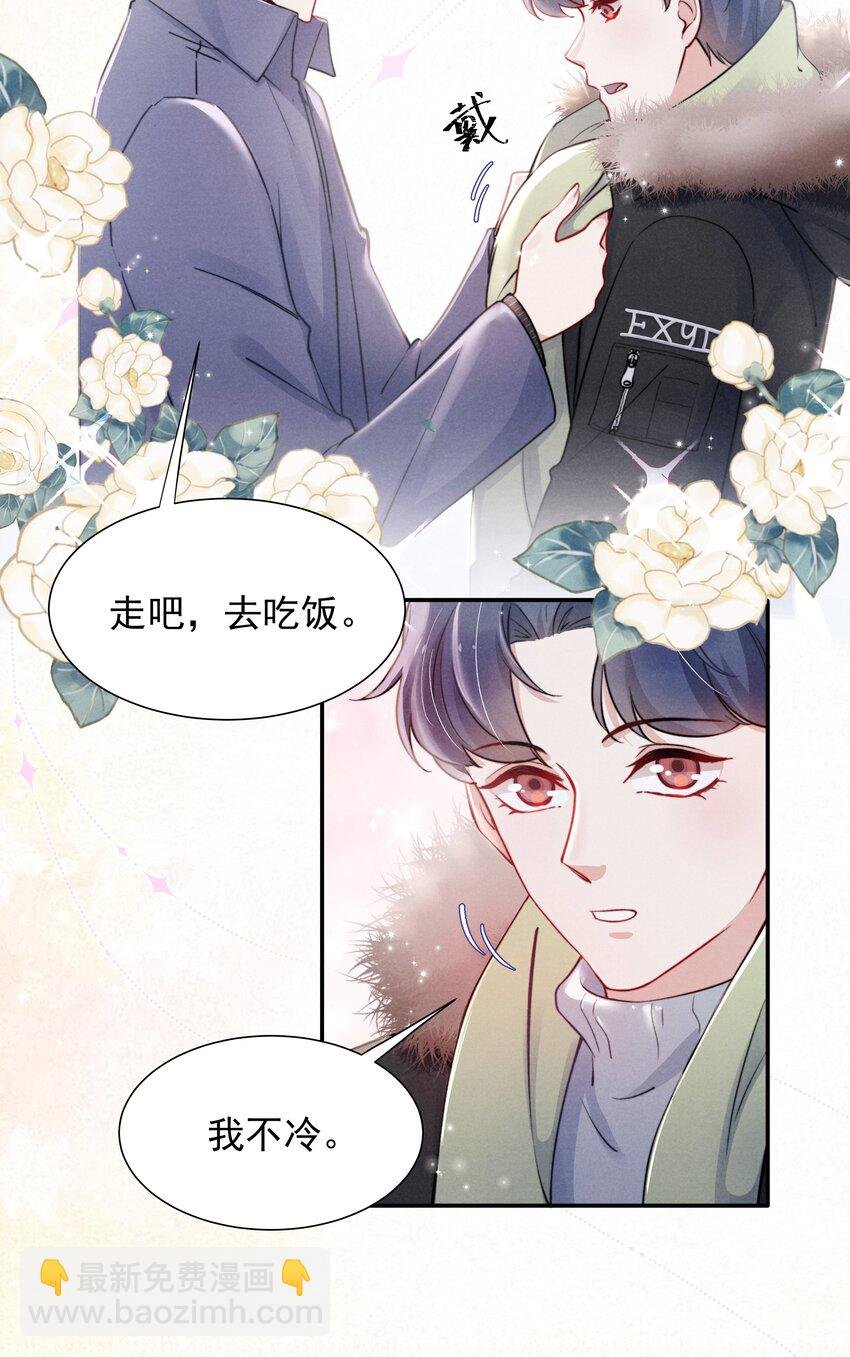 011 送你的！
