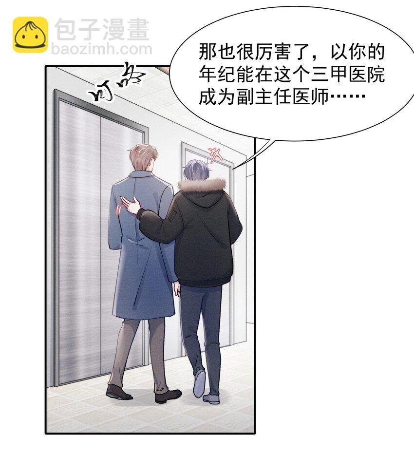 011 送你的！