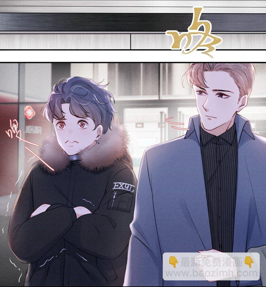 011 送你的！