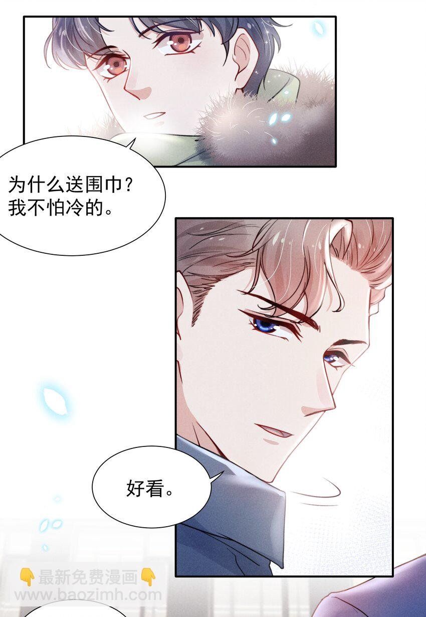 011 送你的！