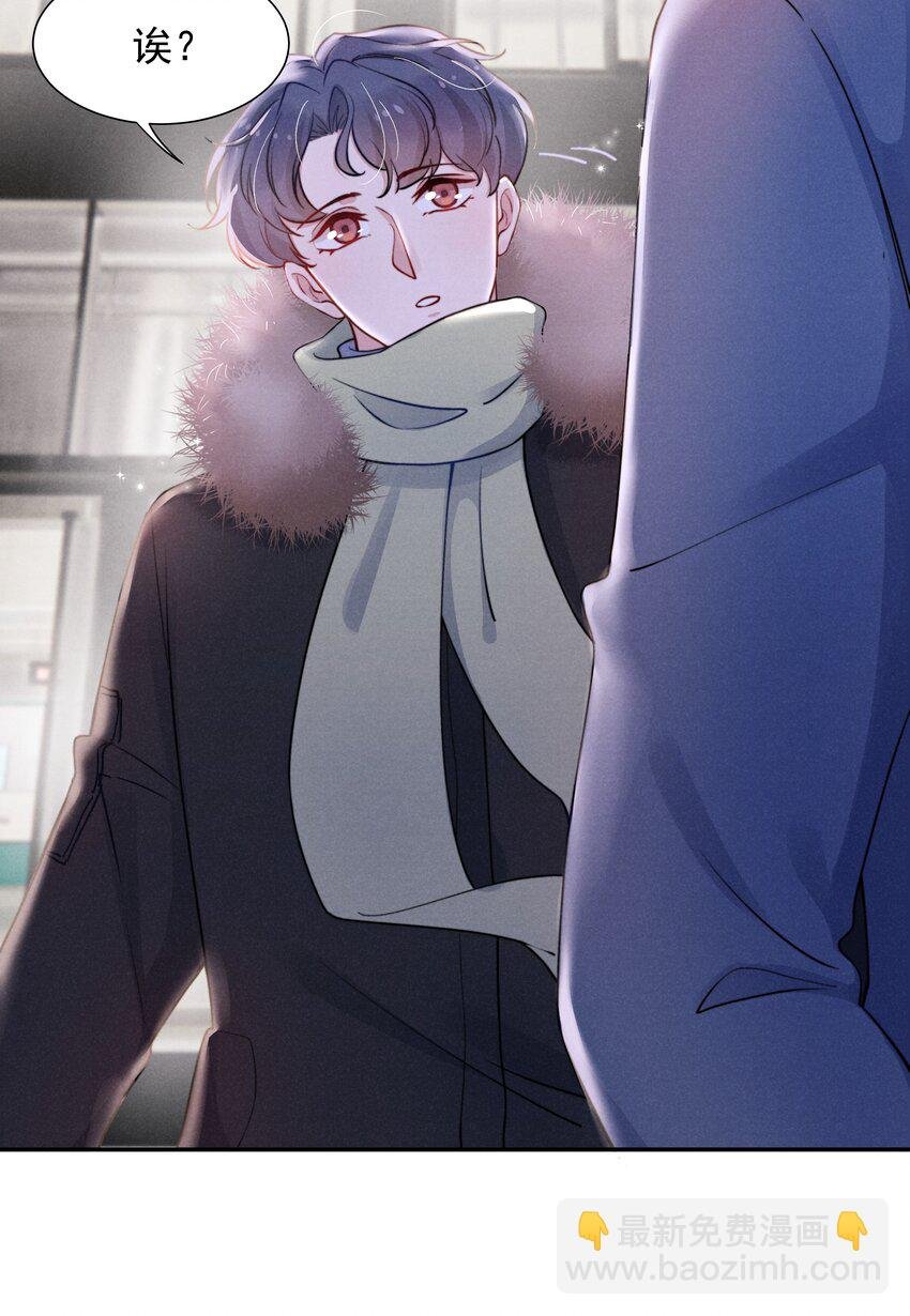 011 送你的！
