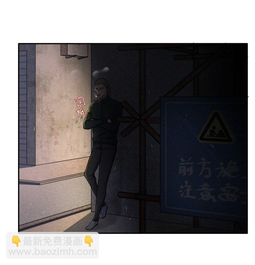 012 你的手可得保护好！