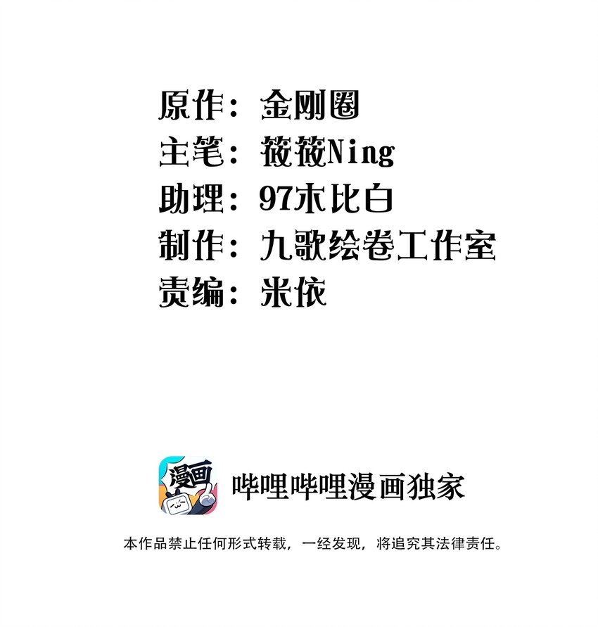 013 不要不开心