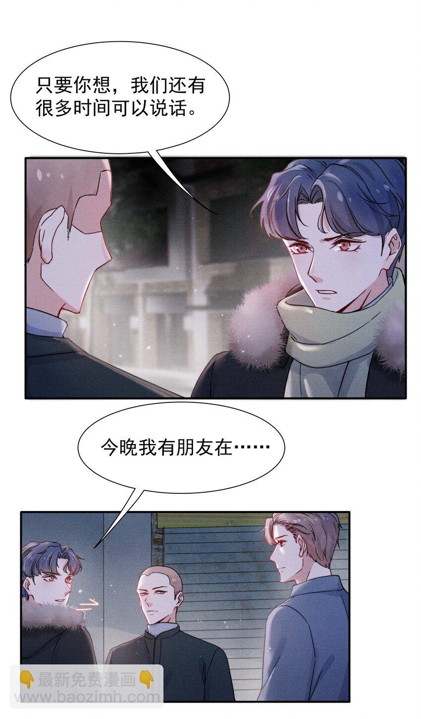 013 不要不开心