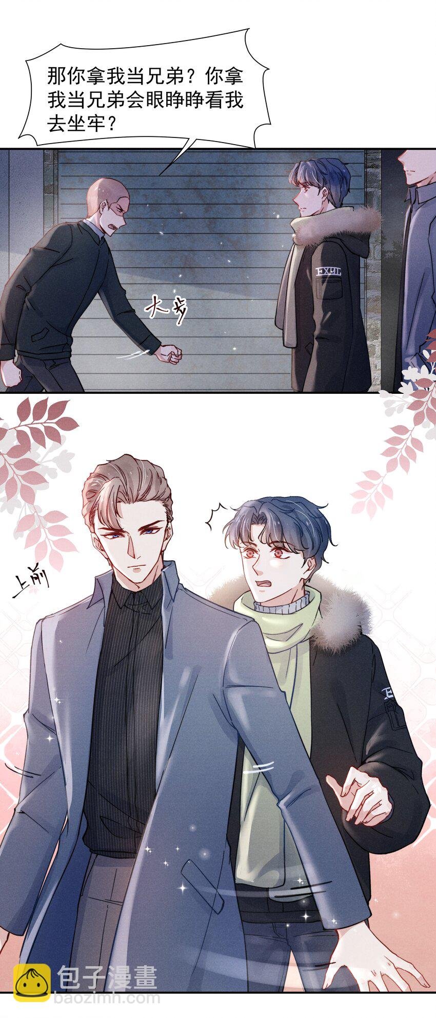 013 不要不开心