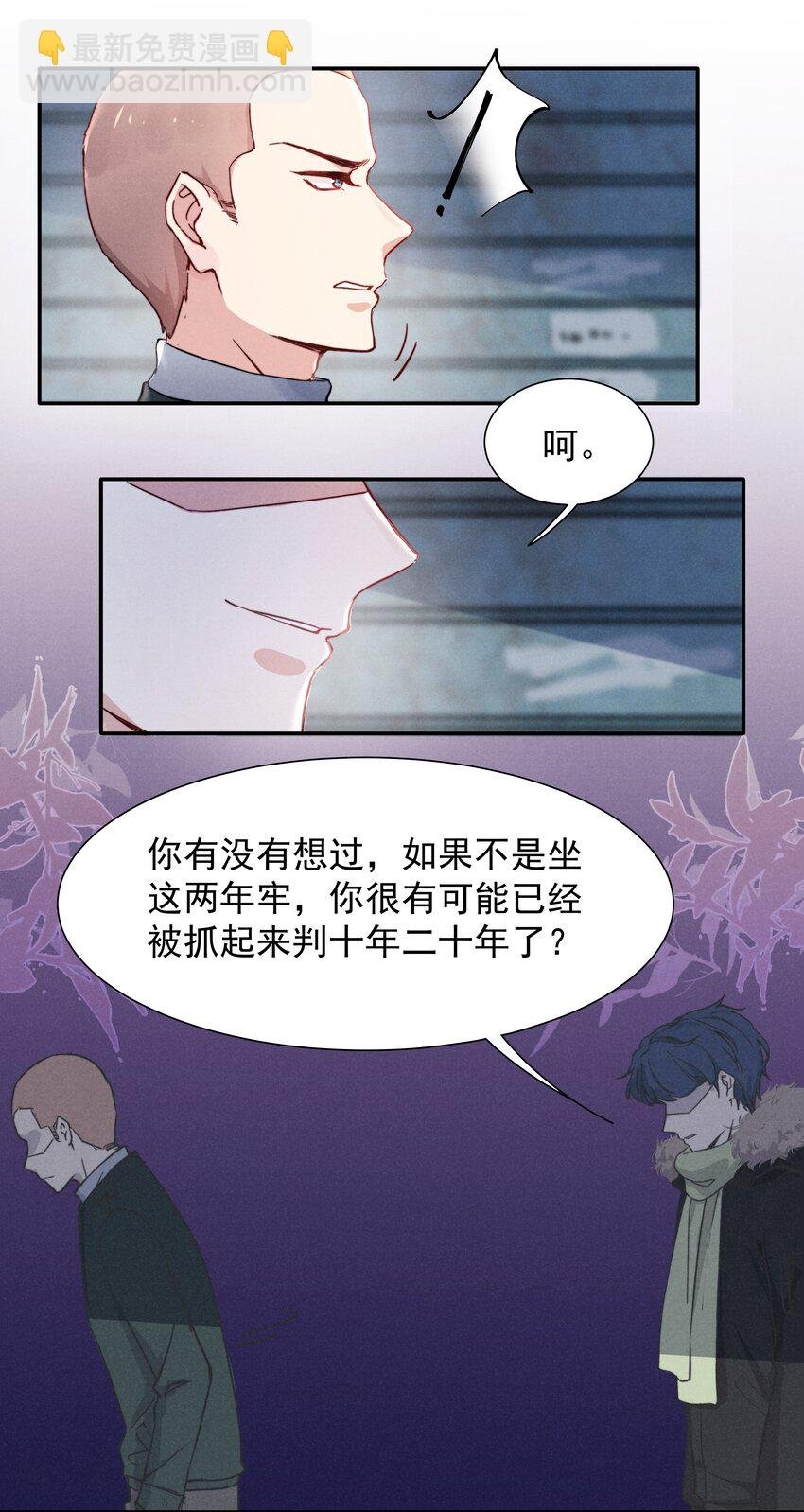 013 不要不开心