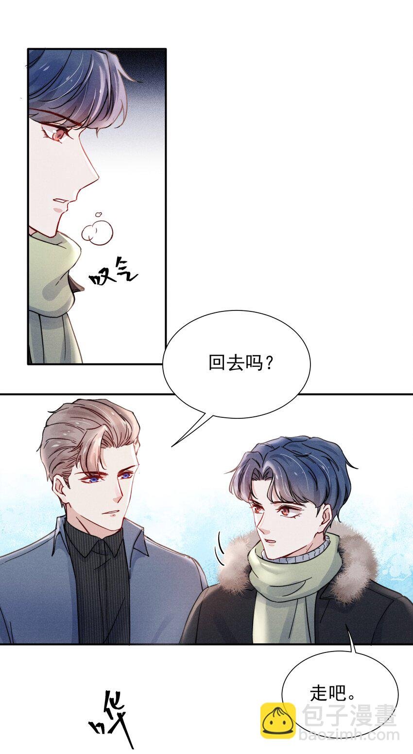 013 不要不开心