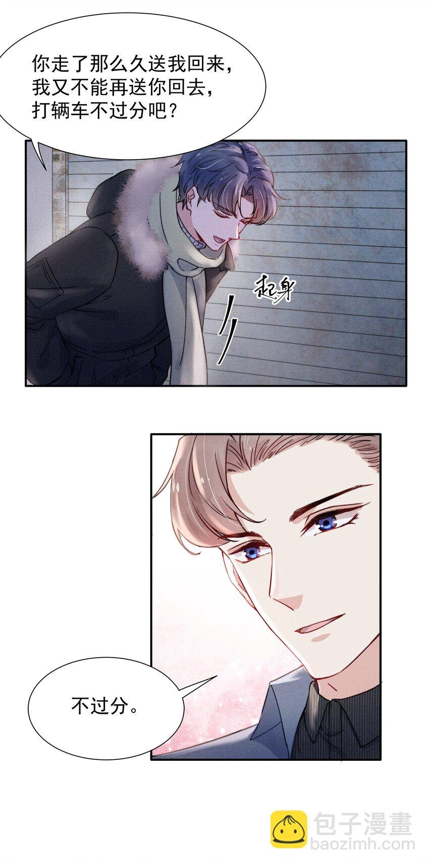 013 不要不开心